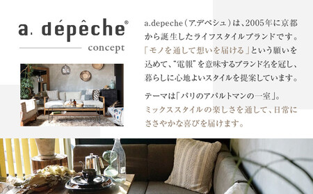 【a.depeche】自立式 3way ハンモック 簡単組立/工具不要 グレージュ|京都 インテリアブランド 欧風スタイル おしゃれ 人気 ハンモック