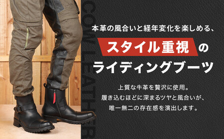 【デグナー】シフトガード付レザーZIPエンジニアブーツ[HS-B9] ブラック 25.5cm｜京都 バイクギア 人気ブランド バイク