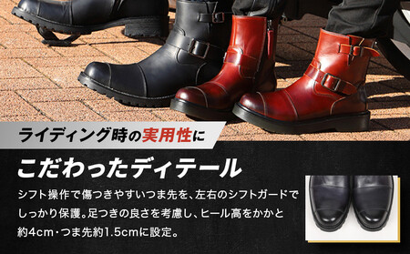【デグナー】シフトガード付レザーZIPエンジニアブーツ[HS-B9] ブラック 25.5cm｜京都 バイクギア 人気ブランド バイク