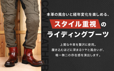 【デグナー】シフトガード付レザーZIPエンジニアブーツ[HS-B9] ブラウン 27cm｜京都 バイクギア 人気ブランド バイク