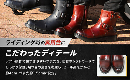 【デグナー】シフトガード付レザーZIPエンジニアブーツ[HS-B9] ブラウン 27cm｜京都 バイクギア 人気ブランド バイク