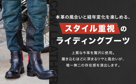 【デグナー】シフトガード付レザーZIPエンジニアブーツ[HS-B9] ネイビー 26.5cm｜京都 バイクギア 人気ブランド バイク