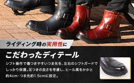 【デグナー】シフトガード付レザーZIPエンジニアブーツ[HS-B9] ネイビー 26.5cm｜京都 バイクギア 人気ブランド バイク