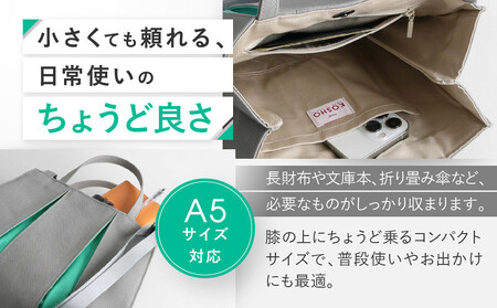 【京都 KOSHO】ougi 帆布 トートバッグ 2WAY ＜ライトグレー/エメラルドグリーン(薄墨色/青竹色)＞｜バッグ ブランド  おしゃれ