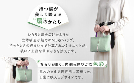 【京都 KOSHO】ougi pleats 帆布 トートバッグ ＜ミント/アイボリー(杜若)＞｜バッグ ブランド  おしゃれ