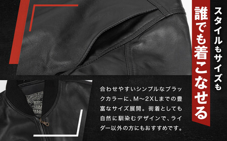 【デグナー】ふるさと納税限定 スタジアムジャンパー型レザージャケット［25WJ-9F] ブラック 2XLサイズ｜京都 バイクギア 人気ブランド バイク