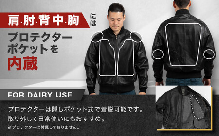 【デグナー】ふるさと納税限定 スタジアムジャンパー型レザージャケット［25WJ-9F] ブラック 2XLサイズ｜京都 バイクギア 人気ブランド バイク