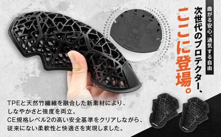 【デグナー】CEレベル2 バンブーエアスルーマルチプロテクターS（肩・肘・膝用）[PS-22]｜京都 バイクギア 人気ブランド ﾊﾞｲｸ