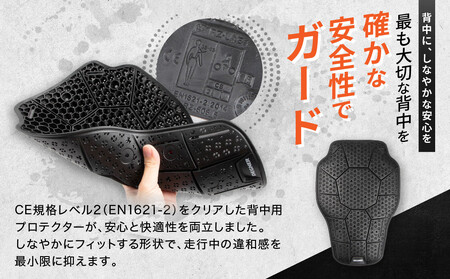 【デグナー】CEレベル2 バンブーエアスルーバックプロテクター[PS-24] Sサイズ｜京都 バイクギア 人気ブランド ﾊﾞｲｸ