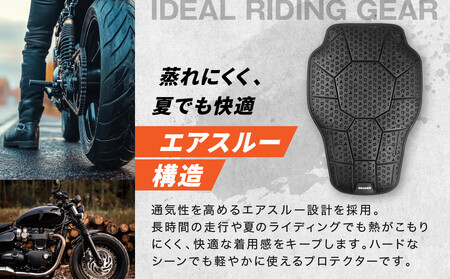 【デグナー】CEレベル2 バンブーエアスルーバックプロテクター[PS-24] Sサイズ｜京都 バイクギア 人気ブランド ﾊﾞｲｸ