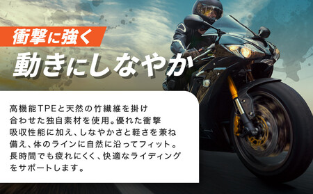 【デグナー】CEレベル2 バンブーエアスルーバックプロテクター[PS-24] Mサイズ｜京都 バイクギア 人気ブランド ﾊﾞｲｸ