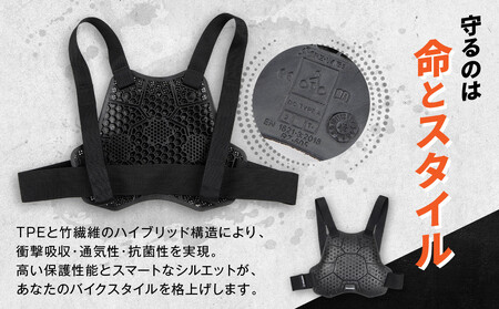 【デグナー】CEレベル2 バンブーエアスルーバックプロテクター[PS-25]｜京都 バイクギア 人気ブランド ﾊﾞｲｸ