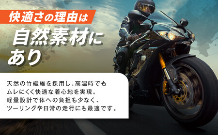 【デグナー】CEレベル2 バンブーエアスルーバックプロテクター[PS-25]｜京都 バイクギア 人気ブランド ﾊﾞｲｸ