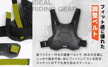 【デグナー】CEレベル2 バンブーエアスルーバックプロテクター[PS-25]｜京都 バイクギア 人気ブランド ﾊﾞｲｸ