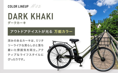 完成品でお届け! 電動自転車 2025年モデル 外装6段変速 26インチ 【マットモカベージュ】|京都 自転車専門店 人気 GTKW-EVOL-EGK66A