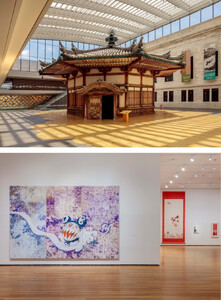 Murakami.Flowers Collectible Trading Card - Takashi Murakami