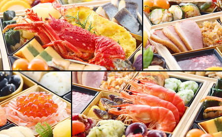 【京都岡埼・味ま野】監修超高級重 翠柳 約4～5人前｜老舗料亭 豪華おせち 人気おせち