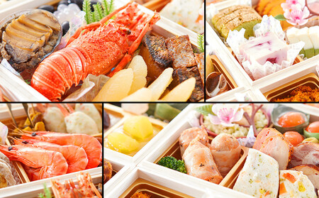 【京都大原・芹生】監修和洋長形六段重 絢爛 約6～7人前｜京おせち 本格 料亭おせち 人気