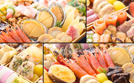 【京都御所南 京料理・やまの】監修三箱二段重 珠天箱 約4人前｜京おせち 本格 料亭おせち 人気