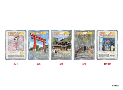 Murakami.Flowers Collectible Trading Card - ふるさと納税限定版［ 京都 村上隆 カイカイキキ アーティスト 大人気 レア トレカ カード アート 現代美術 人気 おすすめ おしゃれ かわいい お取り寄せ 通販 送料無料 ふるさと納税 ］