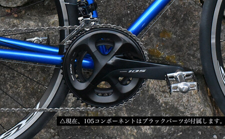 【VIGORE】ラグ付きハンドメイドロードバイク「70next」mechanical｜京都 自転車 人気ブランド ロードバイク 自転車