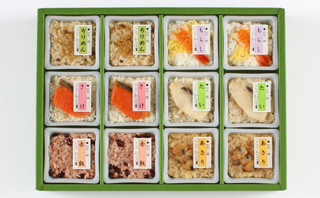 【わらびの里】料亭一膳(6種)|京都 老舗 名店 炊込みご飯