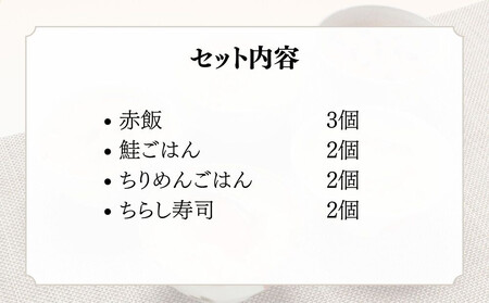 【わらびの里】料亭一膳(4種)|京都 老舗 名店 炊込みご飯