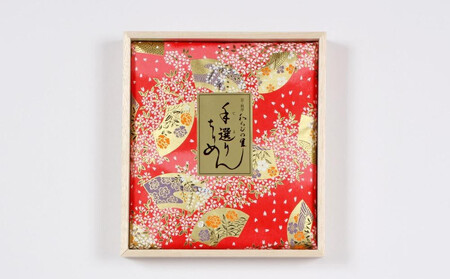 【わらびの里】手選りちりめん｜京都 老舗 名店 惣菜