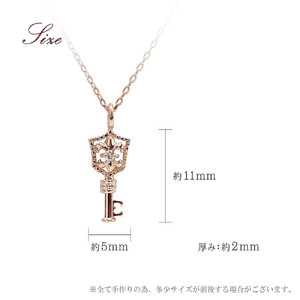 【心葉/京都kokoroba kyoto】K10 天然ダイヤモンド 百合の紋章×鍵モチーフ キーネックレス「ピンクゴールド」