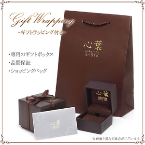 【心葉/京都kokoroba kyoto】K10 天然ダイヤモンド 百合の紋章×鍵モチーフ キーネックレス「ピンクゴールド」