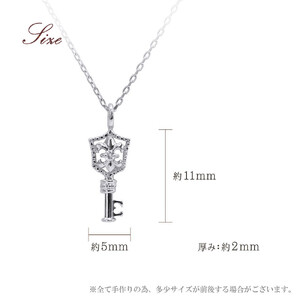 【心葉/京都kokoroba kyoto】K10 天然ダイヤモンド 百合の紋章×鍵モチーフ キーネックレス「ホワイトゴールド」