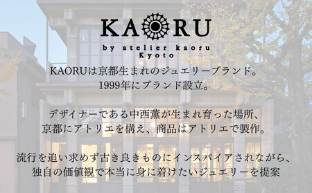 【KAORU】ミモザ ピアス / シルバー｜京都 アクセサリー ピアス 人気シリーズ