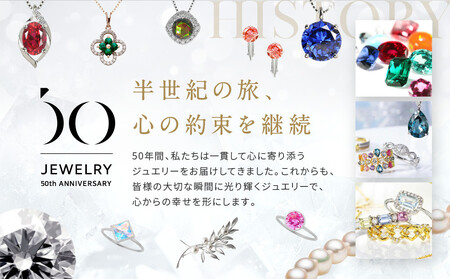 【京セラ】クレサンベール〈ダイヤモンド〉ネックレス|京都 ジュエリー 人気ブランド ジュエリー