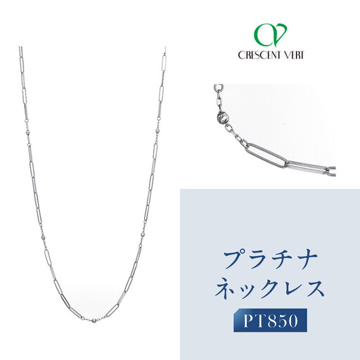 【京セラ】クレサンベール ネックレス｜京都 ジュエリー 人気ブランド ジュエリー