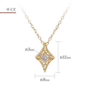 【心葉/京都kokoroba kyoto】K18 天然ダイヤモンド 葵×ひし形モチーフ ネックレス