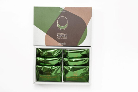 【高島屋選定品】＜dari K(ダリケー）＞カカオサンドクッキー2種食べ比べセット（ミルク・抹茶）