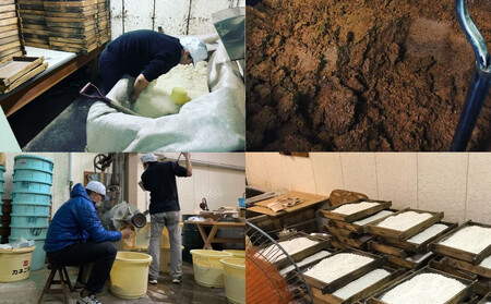 【加藤みそ】塩こうじ2個セット [ 京都 老舗 西陣 調味料 甘口みそ 人気 おすすめ 発酵食品 おいしい グルメ ギフト プレゼント お取り寄せ 通販 送料無料 ふるさと納税 ]