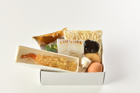 【権太呂】鍋焼きうどん 4人前｜京都 老舗 うどんすき 人気店 ［ 鍋 特製だし グルメ 命のだし 人気 おすすめ お祝い ギフト お取り寄せ 通販 送料無料 ふるさと納税 ］