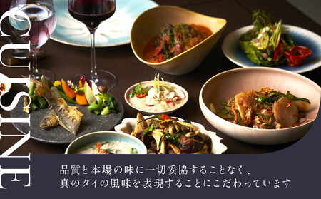 【デュシタニ京都】ホテルギフト券5万円分｜日本初上陸 高級ホテルブランド 人気 