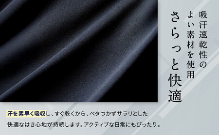 ブロス バイ ワコールメン ボクサーパンツ《Mサイズ/カラー:BL》｜京都 ワコール 人気ブランド ﾊﾟﾝﾂ