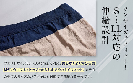 【累計100万枚突破】ブロス バイ ワコールメン ボクサーパンツ ワンサイズ《カラー:YE》｜京都 Wacoal 下着 人気ブランド 下着