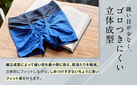 【累計100万枚突破】ブロス バイ ワコールメン ボクサーパンツ ワンサイズ《カラー:YE》｜京都 Wacoal 下着 人気ブランド 下着
