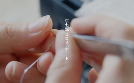 【ヒロミ・アート】フレンチブルドッグブローチ(パンチ) [ 京都 嵐山 東山 京七宝 純銀製 犬 人気 おすすめ 装飾品 かわいい ギフト プレゼント お取り寄せ 通販 送料無料 ふるさと納税 ]