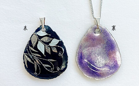 【ヒロミ・アート】枝垂れ草ペンダント(墨色) [ 京都 嵐山 東山 京七宝銀有線 ネックレス 植物柄 人気 おすすめ 装飾品 かわいい 綺麗 ギフト プレゼント お取り寄せ 通販 送料無料 ふるさと納税 ]