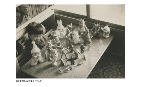 村上隆 「超弩級人造怪猿獣ZERO」 PVCフィギュア