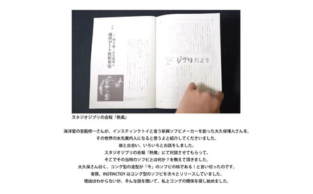 【新品未開封】村上隆　新作PVCフィギュア「超弩級⼈造怪猿獣ZERO」 村上隆の新作PVCフィギュア「超弩級⼈造怪猿獣ZERO」が発売へ