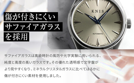 【KNIS KYOTO】サンレイダイアル 日本製 自動巻き 腕時計 シャンパンゴールド|京都発 腕時計 ブランド おしゃれ 人気