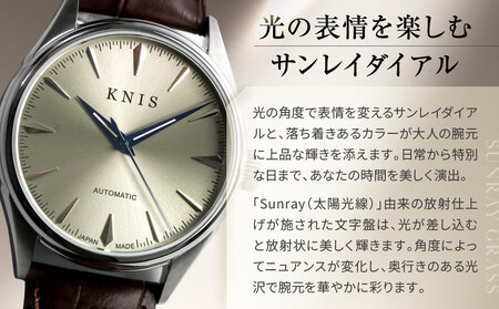 【KNIS KYOTO】サンレイダイアル 日本製 自動巻き 腕時計 革ベルト レザー シャンパンゴールド|京都発 腕時計 ブランド おしゃれ 人気