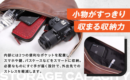 【デグナー】レザーボディバッグ バナナ [W-105] ブラウン｜京都 バイクギア 人気ブランド レザーアイテム