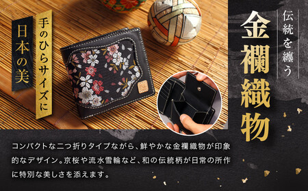 【デグナー】花山レザーウォレット [WV-10K] 流水雪輪 ブラック｜京都 バイクギア 人気ブランド バイク